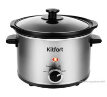 Медленноварка Kitfort KT-206