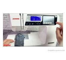 Швейная машина JANOME 4120QDC