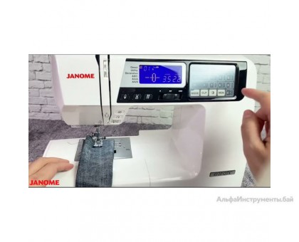 Швейная машина JANOME 4120QDC