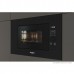 Микроволновая печь Whirlpool WMF200G NB