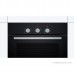 Духовой шкаф Bosch Serie 2 HBF011BA0Q
