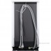 Посудомоечная машина MAUNFELD MWF45220W