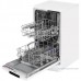 Посудомоечная машина MAUNFELD MWF45220W
