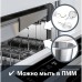 Кухонная машина Bosch MUM5 MUM5XW20