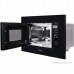 Микроволновая печь Evelux MW 253 B