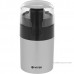 Кофемолка Vitek VT-1540 SR