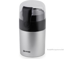 Кофемолка Vitek VT-1540 SR