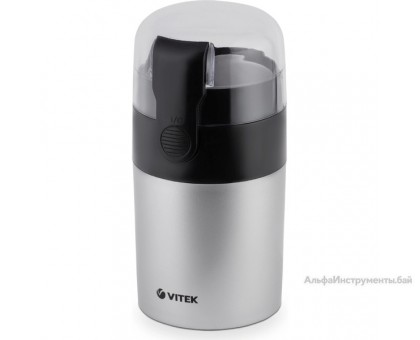 Кофемолка Vitek VT-1540 SR