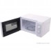 Печь микроволновая MIDEA MM720CFB