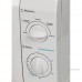Печь микроволновая MIDEA MM720CFB