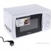 Печь микроволновая MIDEA MM720CFB