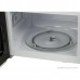 Печь микроволновая MIDEA MM720CFB