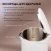 Электрический чайник Evolution KP17221 (белый)
