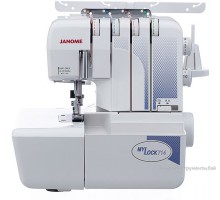 Оверлок Janome MyLock 714
