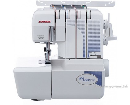 Оверлок Janome MyLock 714
