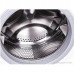 Стиральная машина INDESIT IWSB 51051 BY