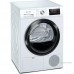 Сушильная машина Siemens iQ300 WT45HVEEPL