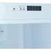 Встраиваемый холодильник EXITEQ EXR-204