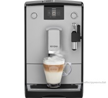 Кофемашина Nivona CafeRomatica NICR 555
