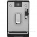 Кофемашина Nivona CafeRomatica NICR 555
