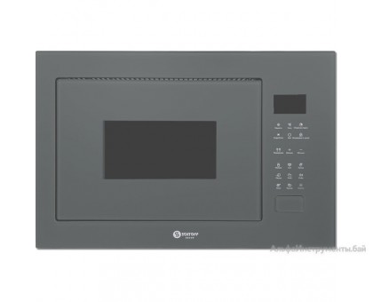 Микроволновая печь Schtoff NMW 25 Grey