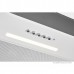 Кухонная вытяжка YOUQ Miyuki BI 1080 P 43 WH (белый)