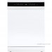 Посудомоечная машина MAUNFELD MWF60331W Inverter