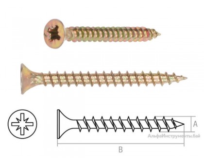 Шуруп универсальный 3.0х25 мм желтый цинк (5 кг) STARFIX