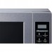 Микроволновая печь LG MS2044V
