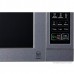 Микроволновая печь LG MS2044V