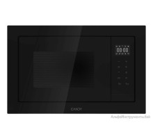 Встраиваемая микроволновая печь CANDY CMXBTG259B
