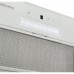 Кухонная вытяжка Schaub Lorenz SLD EL5107