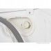 Стиральная машина Hotpoint WSH 7291 VBX BY