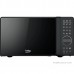 Микроволновая печь BEKO MGC20130BFB