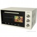 Печь электрическая MAUNFELD СEMOA.456.I