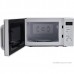 Микроволновая печь MIDEA AM820CUK-W