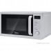 Микроволновая печь MIDEA AM820CUK-W