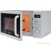 Микроволновая печь MIDEA AM820CUK-W