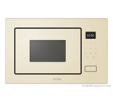 Микроволновая печь Korting KMI 827 GB