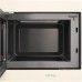 Микроволновая печь Korting KMI 827 GB