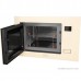 Микроволновая печь Korting KMI 827 GB