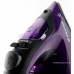 Утюг Brayer BR4012