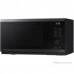 Микроволновая печь Samsung MG23DG4524AGBW