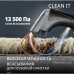 Моющий пылесос для мебели и ковров TEFAL IZ7010F0