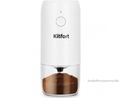 Портативная кофемолка Kitfort KT-7610