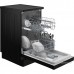 Посудомоечная машина Indesit DFS 1A50 B