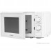 Микроволновая печь SunWind SUN-MW051