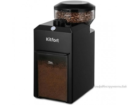 Кофемолка Kitfort КТ-7650