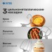 Миксер планетарный Vitek VT-PM0550