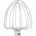 Миксер планетарный Vitek VT-PM0550